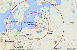 Forbes: НАТО может устроить блокаду Калининградской области