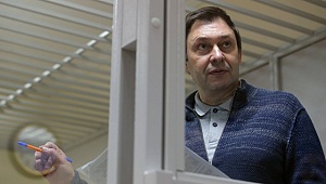 Суд продлил арест Вышинского 