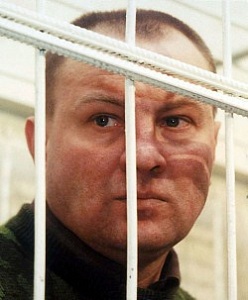 В прицеле - полковник В прицеле - полковник