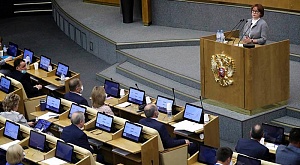 Москва готовит судебные иски для возврата международных резервов