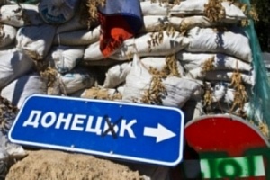Порошенко предложил Раде продлить закон о статусе Донбасса