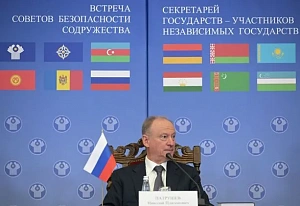 Секретарь Совбеза РФ: противостояние ценностей и идеологий в мире перешло в острую фазу