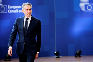 Премьер Нидерландов объявил об отставке правительства Премьер Нидерландов объявил об отставке правительства