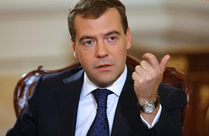 Медведев допустил возврат к смертной казни без изменения Конституции 