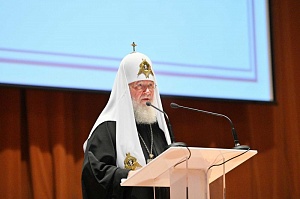 Патриарх предложил ввести в школах спецкурс по русской культуре