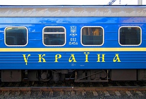 Украинские железные дороги передадут в управление немецкой компании