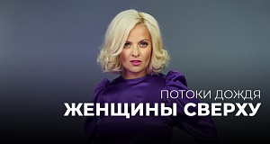 «Рукопожатные» каннибалы «Рукопожатные» каннибалы