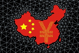 Китай начинает тестирование суверенной электронной валюты 