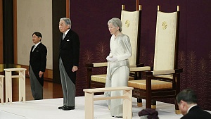 Японский император Акихито отрёкся от престола
