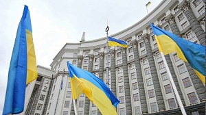Украина разорвала соглашение с Россией по борьбе с терроризмом