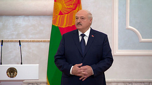 Лукашенко раскритиковал работу ООН