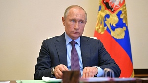 Путин подписал ряд законов