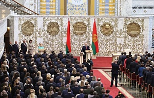 В ЕС отказались признать легитимной инаугурацию Лукашенко