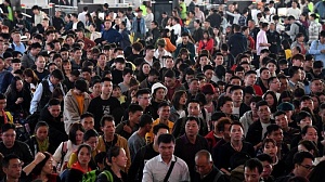 Численность населения материкового Китая превысила 1,4 млрд
