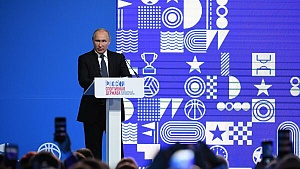 Путин: Россия полностью выполняет требования WADA
