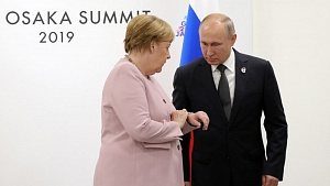 Как Путин и Меркель сверили часы