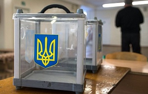 Украина: аналитики в растерянности