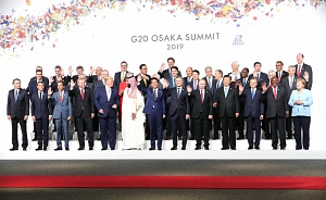 В Осаке стартовал саммит G20