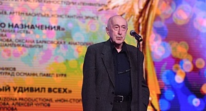 Русофоб – получи премию! Русофоб – получи премию!