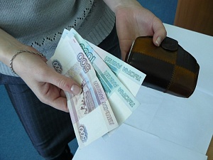 Зарплаты растут, народ беднеет Зарплаты растут, народ беднеет