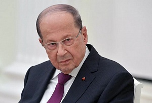 Президент Ливана призвал сделать государство светским