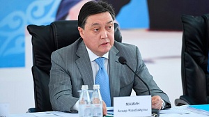 Назарбаев назначил нового премьер-министра Казахстана