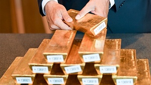 Куда исчезло наше золото? Куда исчезло наше золото?