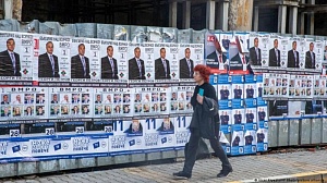 Правящая партия Болгарии побеждает на выборах