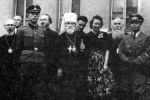 ФСБ рассекретила документы о создании автокефальной церкви на Украине при помощи нацистов