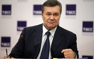 Суд в Киеве признал Януковича виновным в госизмене