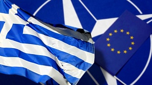 Делегация Греции покинула парламентскую ассамблею НАТО в знак протеста