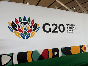 Встреча глав МИД G20 в ЮАР прошла без США Встреча глав МИД G20 в ЮАР прошла без США