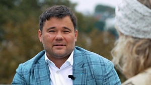 Бывший глава офиса Зеленского попросил Путина «сделать шаг назад» Бывший глава офиса Зеленского попросил Путина «сделать шаг назад»