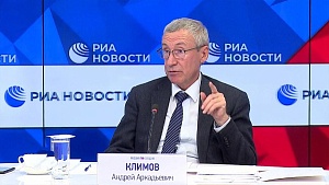 В Совфеде рассказали о давлении Запада на Россию во время выборов в Госдуму В Совфеде рассказали о давлении Запада на Россию во время выборов в Госдуму