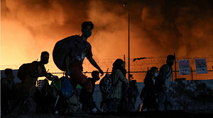 На острове Лесбос сгорел крупный лагерь мигрантов