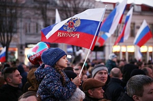 Крым: пять лет с Россией