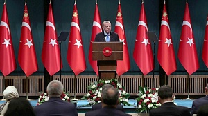Эрдоган призвал принять Турцию в ЕС после Brexit