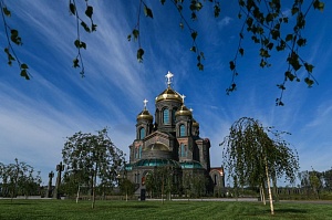 Патриарх Кирилл освятил главный храм Вооружённых сил России