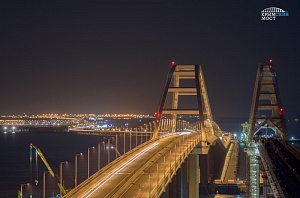 Опоры Крымского моста обезопасили от столкновения с судами