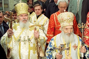 В Москве установят памятник сербскому Патриарху Павлу