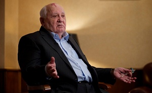 Горбачёв назвал виновников срыва перестройки