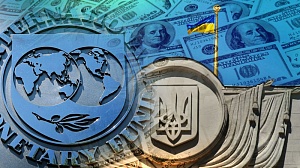 Порошенко обсудил с Лагард программу помощи Украине