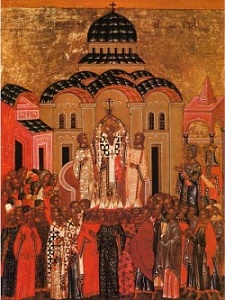 Православные отмечают Воздвижение Креста Господня