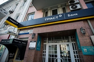 В России «плохие» банки?