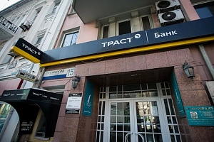 В России «плохие» банки? В России «плохие» банки?