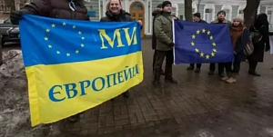 Рабсила для Европы Рабсила для Европы