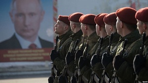 Путин: Росгвардия должна ставить на первое место права граждан