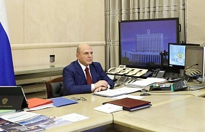 Мишустин дал поручения по сдерживанию цен на продукты Мишустин дал поручения по сдерживанию цен на продукты