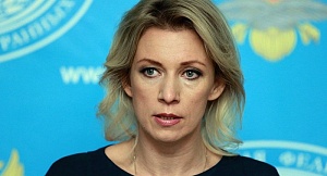 Москва обвинила Киев в нагнетании обстановки в Азовском регионе