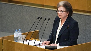 Терешкова предложила обнулить сроки президентских полномочий 